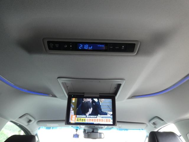 アルファード 2.5S Cパッケージ ワンオーナー 革シート 両側オートスライドドア 純正ナビ&フルセグTV バックカメラ フリップダウンモニター スマートキー LEDヘッドライト ドライブレコーダー(48枚目)