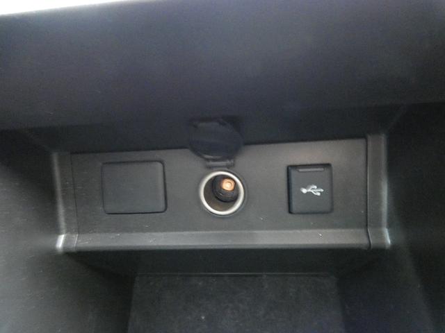 アルファード 2.5S Cパッケージ ワンオーナー 革シート 両側オートスライドドア 純正ナビ&フルセグTV バックカメラ フリップダウンモニター スマートキー LEDヘッドライト ドライブレコーダー(49枚目)