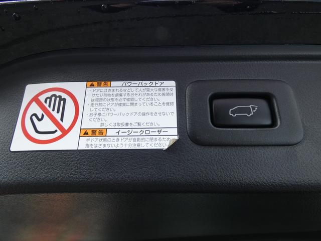 アルファード 2.5S Cパッケージ ワンオーナー 革シート 両側オートスライドドア 純正ナビ&フルセグTV バックカメラ フリップダウンモニター スマートキー LEDヘッドライト ドライブレコーダー(50枚目)