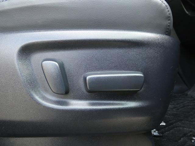 アルファード 2.5S Cパッケージ ワンオーナー 革シート 両側オートスライドドア 純正ナビ&フルセグTV バックカメラ フリップダウンモニター スマートキー LEDヘッドライト ドライブレコーダー(51枚目)