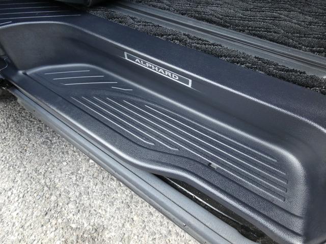 アルファード 2.5S Cパッケージ ワンオーナー 革シート 両側オートスライドドア 純正ナビ&フルセグTV バックカメラ フリップダウンモニター スマートキー LEDヘッドライト ドライブレコーダー(52枚目)