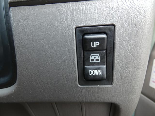 ハイラックスサーフ SSR-X 4WD 社外ナビ&フルセグTV ETC リフトアップ BFグッドリッチタイヤ シートカバー TOYOTAグリル キーレス(43枚目)