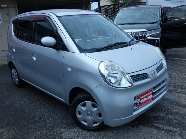 モコ Ｓ（6枚目）