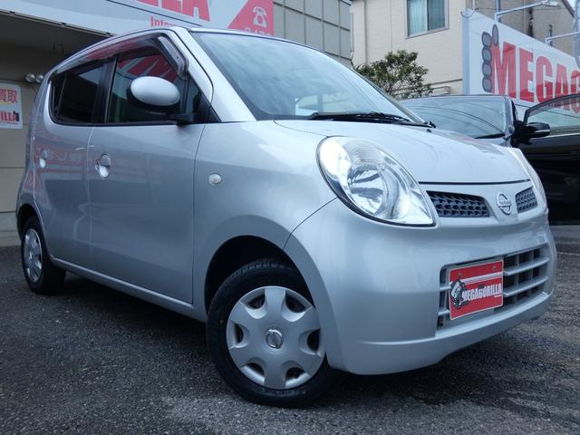 モコ Ｓ（7枚目）