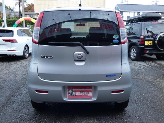 モコ Ｓ（11枚目）