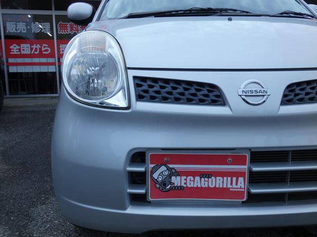 モコ Ｓ（13枚目）