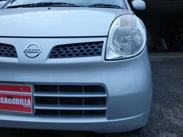 モコ Ｓ（14枚目）