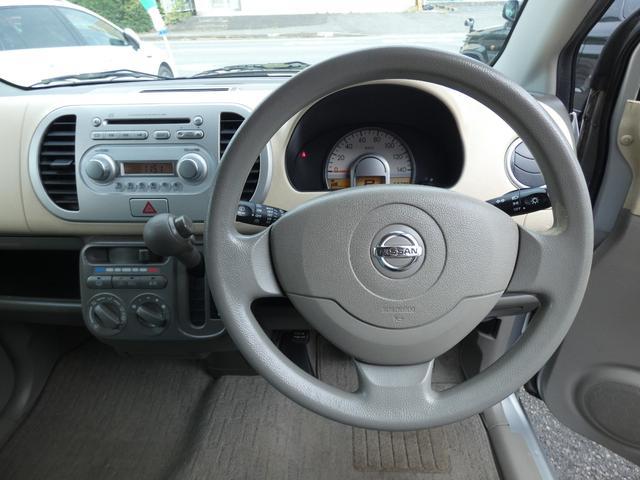 モコ Ｓ（27枚目）