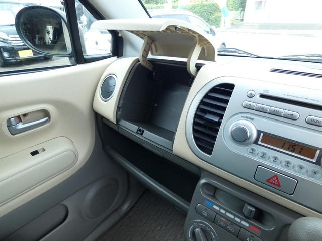 モコ Ｓ（29枚目）