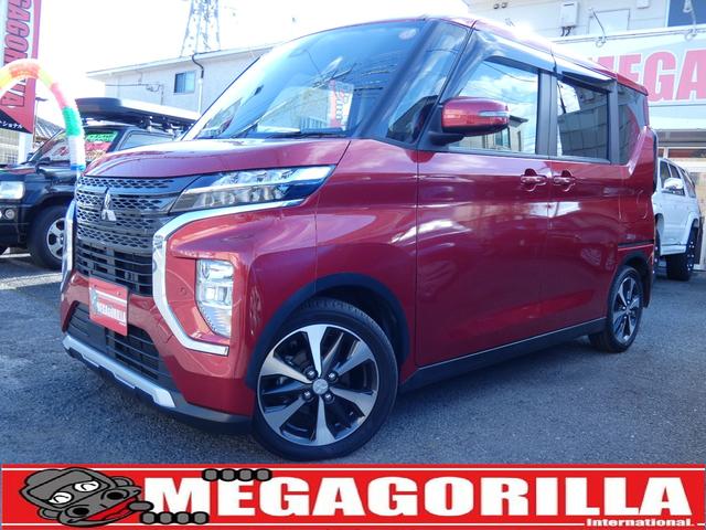 車は運転してみて乗りやすいかどうかがポイントです。当社では試乗をおすすめしています。見て乗って納得してお決めいただければと思います。お気軽にお越しください。