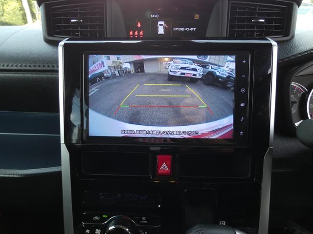 ルーミー カスタムG ワンオーナー 両側オートスライドドア 純正9インチナビ&フルセグTV Bカメラ 純正15AW スマートキー シートヒーター LEDヘッドライト 前後ドラレコ(34枚目)