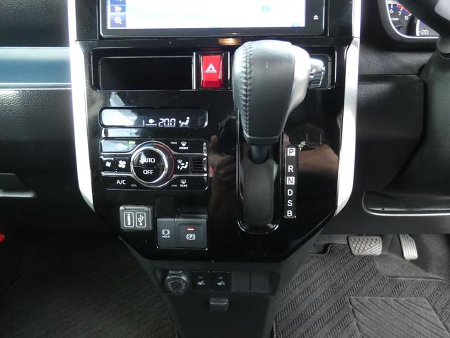 ルーミー カスタムG ワンオーナー 両側オートスライドドア 純正9インチナビ&フルセグTV Bカメラ 純正15AW スマートキー シートヒーター LEDヘッドライト 前後ドラレコ(35枚目)