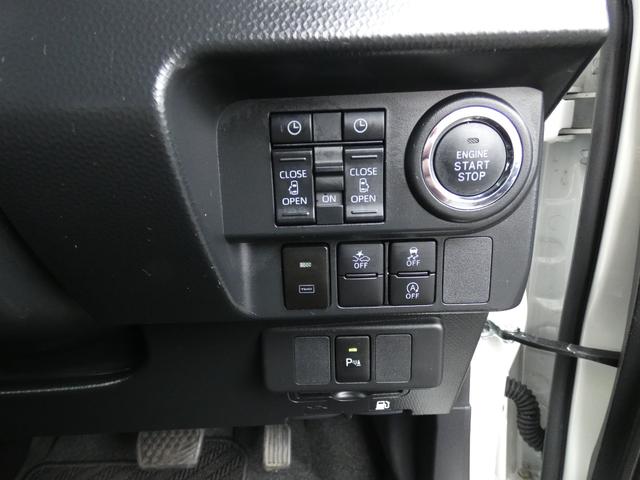 ルーミー カスタムG ワンオーナー 両側オートスライドドア 純正9インチナビ&フルセグTV Bカメラ 純正15AW スマートキー シートヒーター LEDヘッドライト 前後ドラレコ(38枚目)