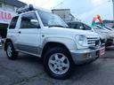MITSUBISHI PAJERO JR