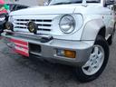 MITSUBISHI PAJERO JR
