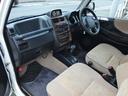 MITSUBISHI PAJERO JR