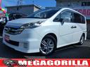 HONDA STEPWAGON