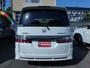 HONDA STEPWAGON