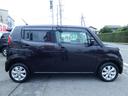 SUZUKI MR WAGON