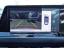 ｅＴＳＩ　Ｒライン　ワンオーナー　禁煙車　オールインセーフティ　デジタルコックピット　ハーフレザーシート　シートヒーター　純正ナビ＆バックカメラ　ＬＥＤヘッドライト　スマートキー　ＥＴＣ　ドラレコ（24枚目）