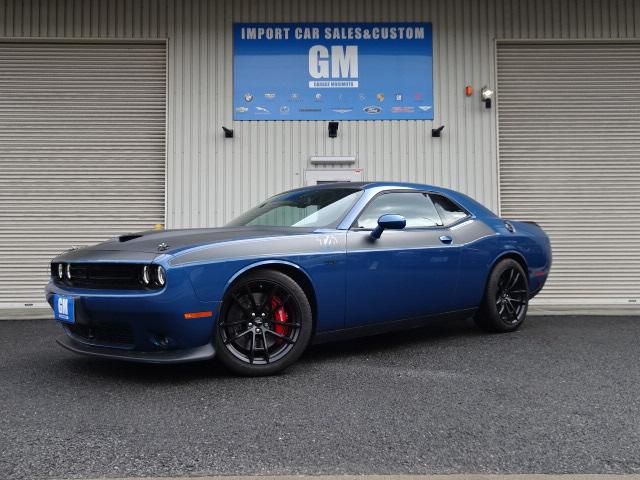 ダッジ ダッジ・チャレンジャー SRT ヘルキャット 新車並行