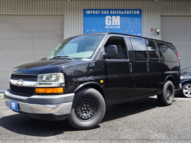 black chevy cargo van for sale
