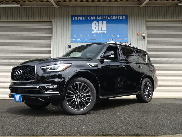 インフィニティ ＱＸ８０