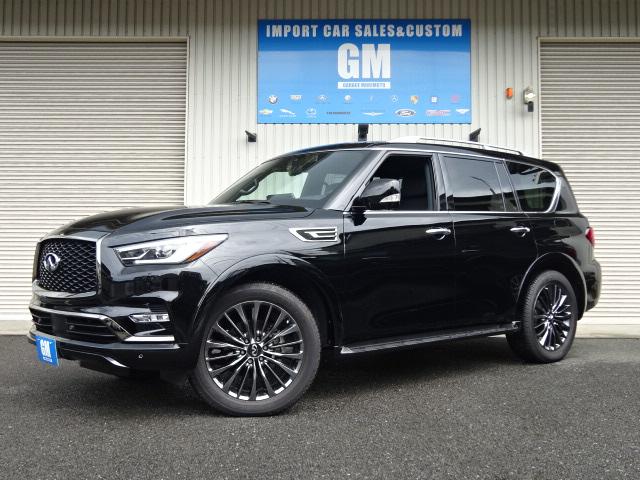 インフィニティ ＱＸ８０