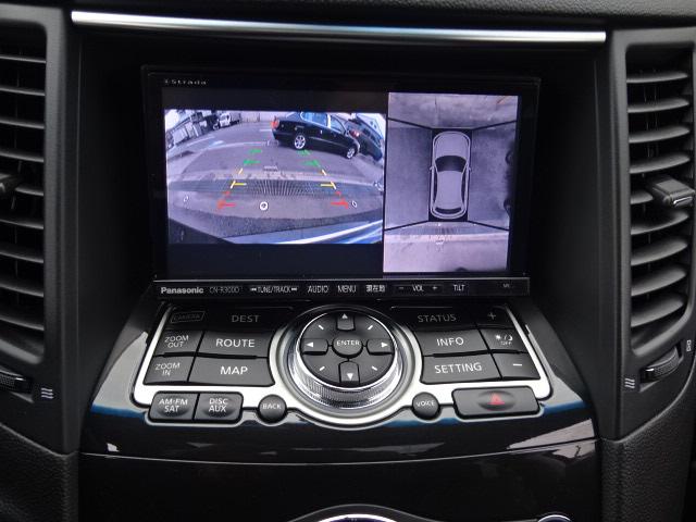 ＦＸ３５ 　新車並行　リミテッドエディション　オートチェックＣＡＲＦＡＸ付き　ＦＸ３５ＡＷＤ　ストラーダＳＤナビ　アラウンドビューモニターＢＯＳＥサウンド　パワーリアゲート　純正２０ＡＷ　ＥＴＣ　サンルーフ（34枚目）