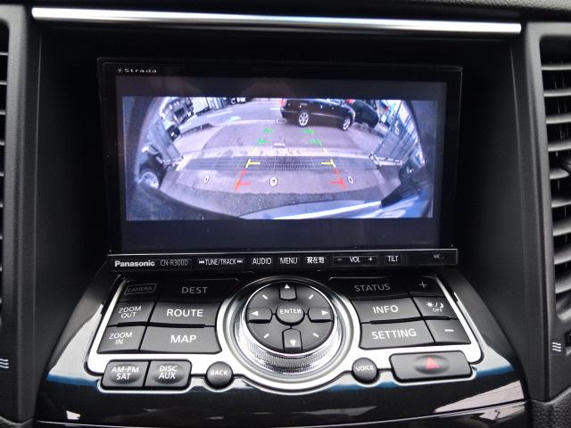 ＦＸ３５ 　新車並行　リミテッドエディション　オートチェックＣＡＲＦＡＸ付き　ＦＸ３５ＡＷＤ　ストラーダＳＤナビ　アラウンドビューモニターＢＯＳＥサウンド　パワーリアゲート　純正２０ＡＷ　ＥＴＣ　サンルーフ（35枚目）