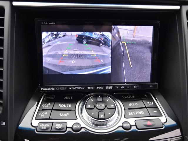 ＦＸ３５ 　新車並行　リミテッドエディション　オートチェックＣＡＲＦＡＸ付き　ＦＸ３５ＡＷＤ　ストラーダＳＤナビ　アラウンドビューモニターＢＯＳＥサウンド　パワーリアゲート　純正２０ＡＷ　ＥＴＣ　サンルーフ（36枚目）