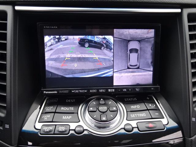 ＦＸ３５ 　新車並行　リミテッドエディション　オートチェックＣＡＲＦＡＸ付き　ＦＸ３５ＡＷＤ　ストラーダＳＤナビ　アラウンドビューモニターＢＯＳＥサウンド　パワーリアゲート　純正２０ＡＷ　ＥＴＣ　サンルーフ（37枚目）