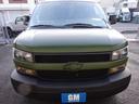 CHEVROLET CHEVROLET EXPRESS