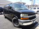 CHEVROLET CHEVROLET EXPRESS