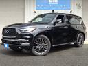 INFINITI QX80