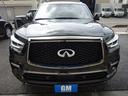 INFINITI QX80