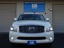 INFINITI QX56