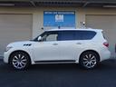 INFINITI QX56