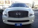 INFINITI QX56