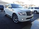 INFINITI QX56