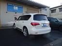 INFINITI QX56
