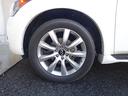 INFINITI QX56