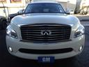 INFINITI QX56