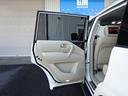 INFINITI QX56