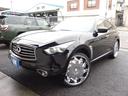INFINITI FX35