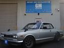 スカイライン 　２０００ＧＴ－Ｒ　ハコスカ　ＫＰＧＣ１０　チタンマフラー　車高調　メインハーネス配線交換済み　レストアなし　ワタナベ１５インチホイール（4枚目）