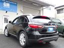 　新車並行　リミテッドエディション　オートチェックＣＡＲＦＡＸ付き　ＦＸ３５ＡＷＤ　ストラーダＳＤナビ　アラウンドビューモニターＢＯＳＥサウンド　パワーリアゲート　純正２０ＡＷ　ＥＴＣ　サンルーフ（12枚目）