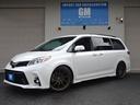 AMERICA TOYOTA SIENNA