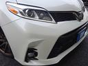 AMERICA TOYOTA SIENNA