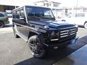 Ｇ５００　ロング　左ハンドル　ディーラー車　サンルーフ　ブラックレザーシート　２０インチアルミホイール　ＳＤナビ　バックカメラ　８ナンバー　ディライト　ＨＩＤ　　レザーハンドル（10枚目）